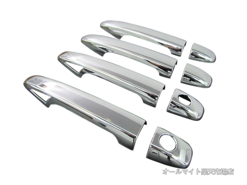 【送料無料】BRIGHTZ クラウンハイブリッド GWS204 メッキドアハンドルカバー ノブ フルカバータイプ 【 PRIUS30-NOBU-FS-A2B2C2D2 】 クラウン ハイブリッド ハイブリット クラウンハイブリット 200 204 1964｜オールマイト　店