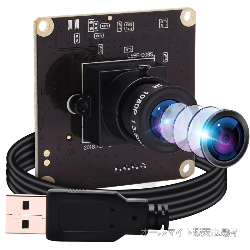 【送料無料】ELP 高速高フレームレート MJPEG 1080P 60fps/720P 120fps/360P 260fps ウェブカメラ UVC OmniVision OV4689 CMOS USB カメラモジュール|オールマイト 店