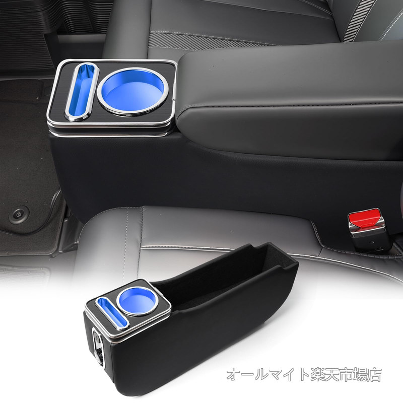 【送料無料】nbox コンソールボックス 7色変換 明るさ調整 大容量収納 新型N-BOX/N-BOX custom JF3 JF4 JF5 JF6専用 アームレスト Type-C & QC3.0急速充電 スマホホルダー カップホルダー 小物入れ 取り付け簡単 アクリルパネル×PUレザー エヌボックス アクセサリー|オールマイト 店