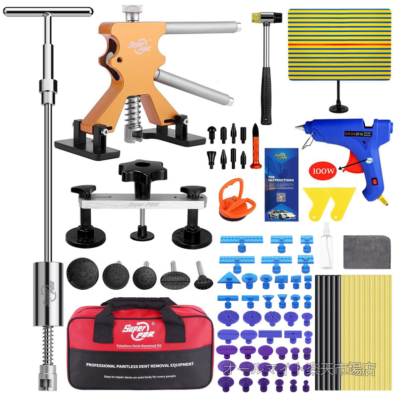 【送料無料】Super PDR デントリペアツール 89PCS デントリペア 工具 車の凹み直し デントリペアキット ヘコミ修理 「反射ラインボード付き」 DIY 雹被害 ボディ 凹み修理 塗装が不要 修復工具 デントリフター スライドハンマー 引っ張り工具 100Wグルーガン 修理工具セット|オールマイト 店