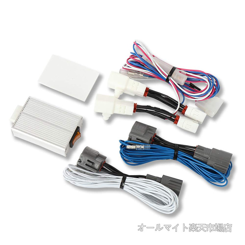 【送料無料】YOURS(ユアーズ). 220 クラウン 専用 ブレーキ全灯化キット ymt910-7128 [5]-1 M｜オールマイト　店