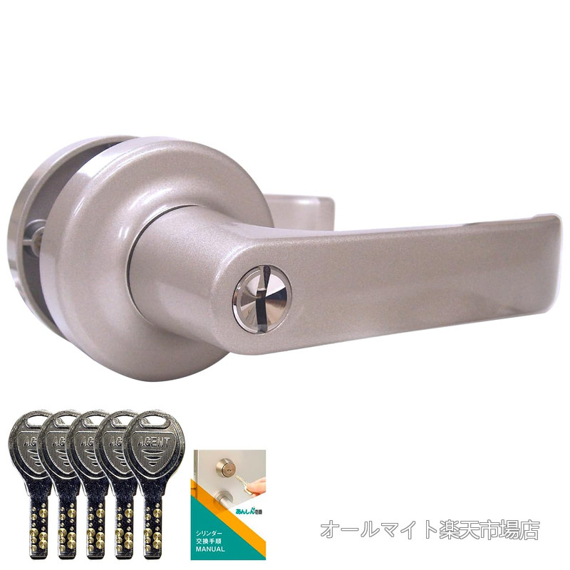 【送料無料】ドアノブ レバーハンドル 交換 鍵付き ロック 万能型 勝手口 玄関ドア ディンプルキー 左右勝手共通 LS-100 交換手順書付｜オールマイト　店