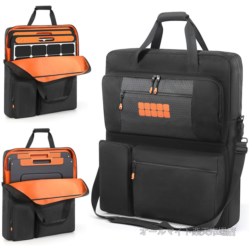 【送料無料】Jackery SolarSaga 100W/100X/200W、ZOUPW 100W 110w 200w に適合して [防水・耐衝撃・高密度] ソーラーパネルバッグ 複数のポケットと取り外し可能なショルダーストラップ (67.31*56.39*11.18cm)｜オールマイト　店
