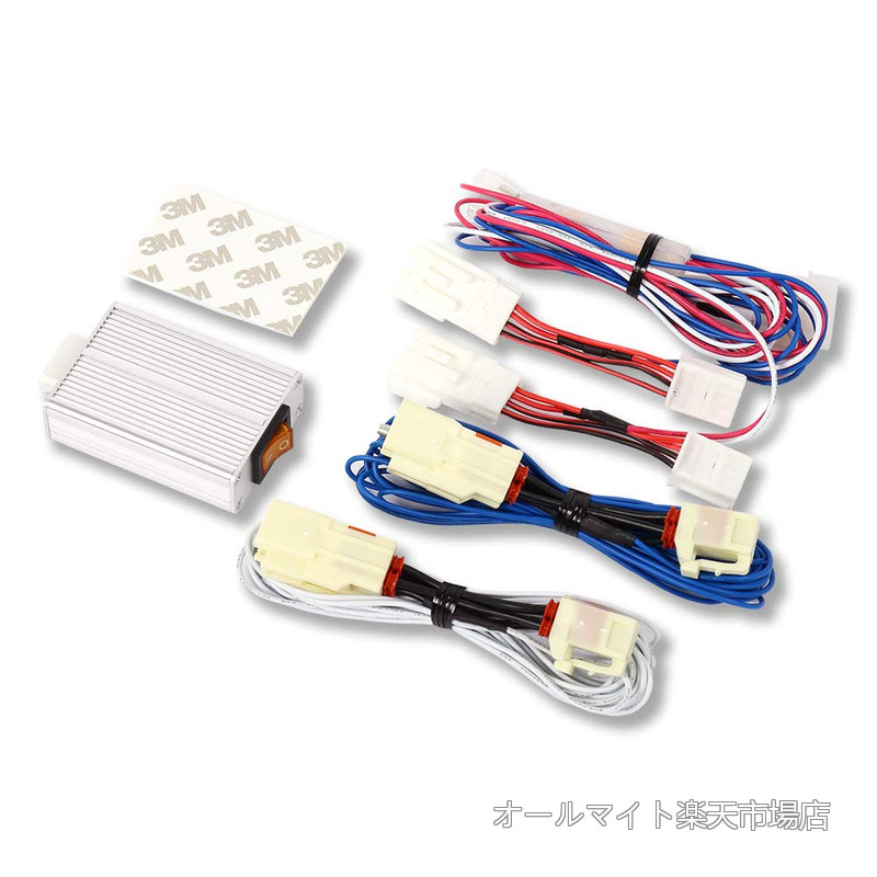 【送料無料】YOURS(ユアーズ). カローラスポーツ 専用 ブレーキ全灯化キット COROLLA カローラ スポーツ カスタム パーツ アクセサリー ドレスアップ TOYOTA トヨタ ymt912-7418 [5]-1 M｜オールマイト　店