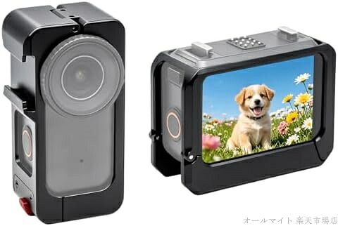 【送料無料】【送料無料】対応Osmo Nano用 金属フレームケージ DJI Osmo Nano専用 着脱式アルミ保護ハウジング 独立デュアルモジュール使用可能 クイックリリース拡張シェル 1/4インチネジ＆コールドシューマウント付き 黒色｜オールマイト　店 8,296円