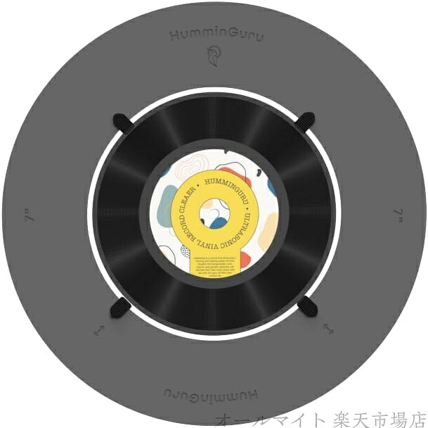 【送料無料】【送料無料】超音波レコードクリーナー アダプター 7インチ 10インチ 対応 ビニールレコード 洗浄 キット ホビー用 簡単取り付け 安定性向上 高品質 クリーニング アクセサリー プレゼント｜オールマイト　店