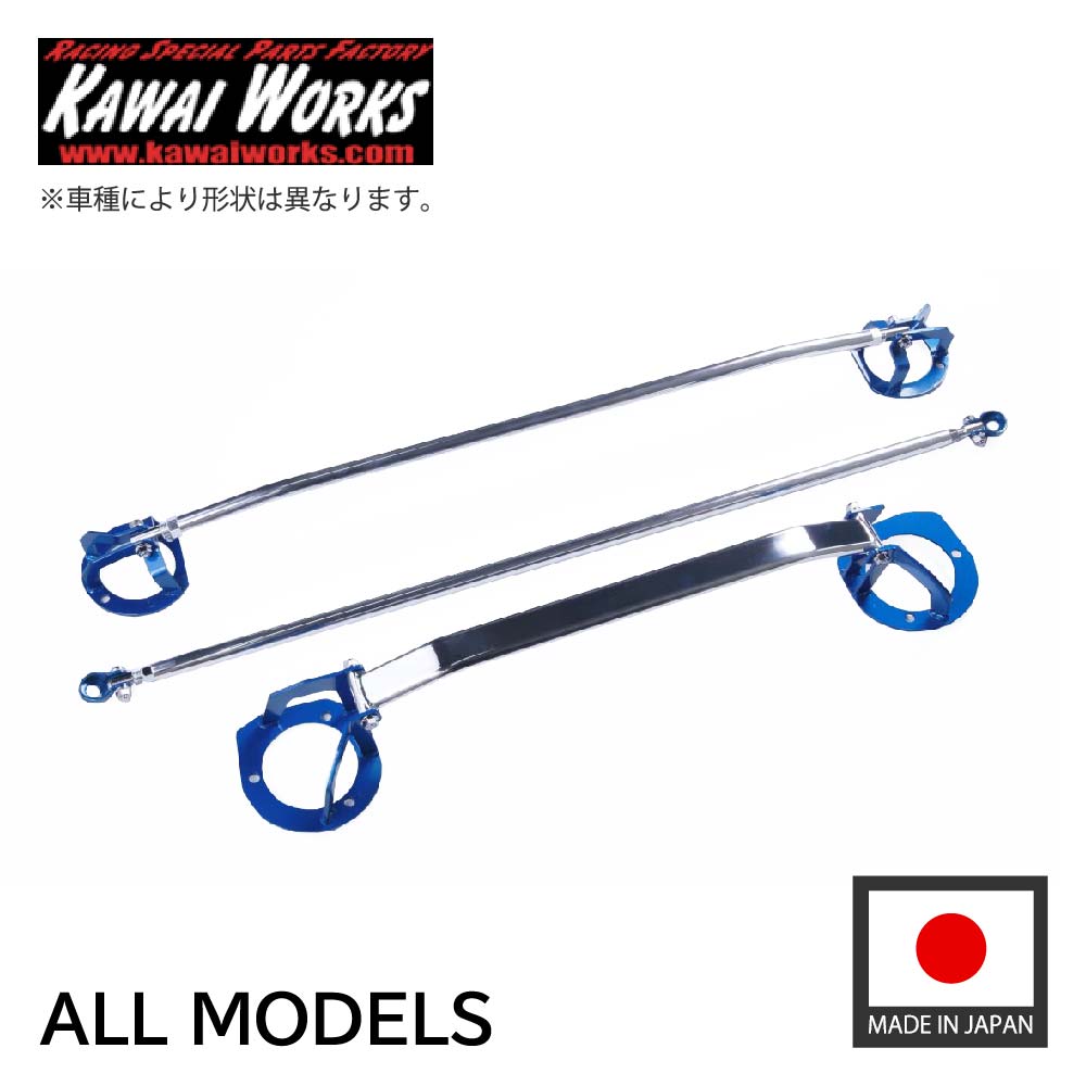 楽天市場】リヤピラーバー typeストレート ストレートタイプ トヨタ