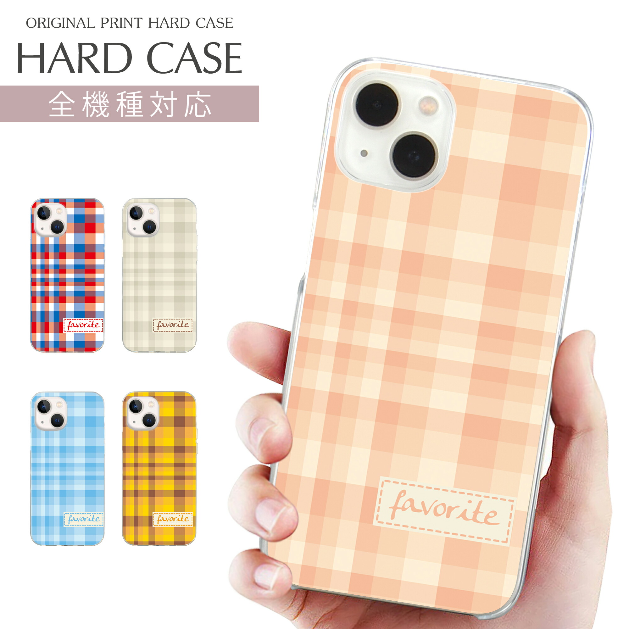 【SKINNYDIP】iphoneケース ヒョウ柄 ギンガムチェック 楽天市場】【公式】SKINNYDIP iPhone用 ケース ウェイビー