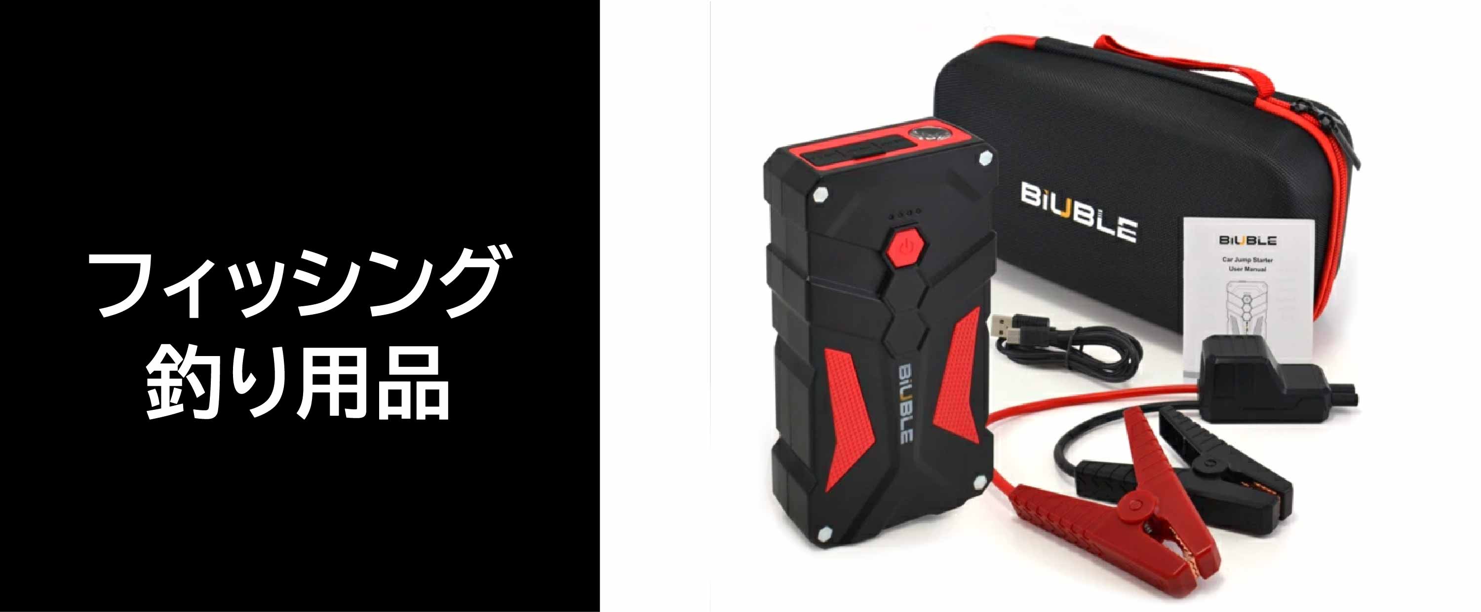 [新品2025]26V 空調服 WINDCORE ワークマン 空調 WZ4670 新品2025モデル] 26V 空調服 WINDCORE ワークマン 空調 WZ4670 ファン