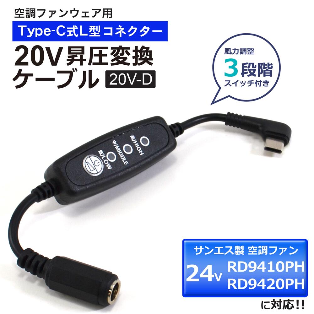 プロケーブル　昇圧アダプター Amazon.co.jp: プロケーブル 非メッキ！115Vへの昇圧トランス