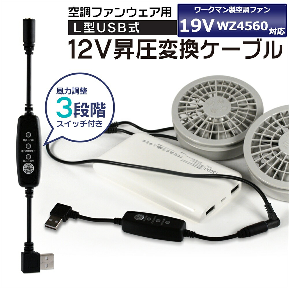 top-12v-a-11.jpg