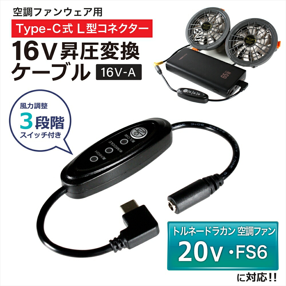 JTC4144AN2 車種別アダプターセット Amazon.co.jp: OTORAM互換/交換可能なトヨタ車用 ステアリング