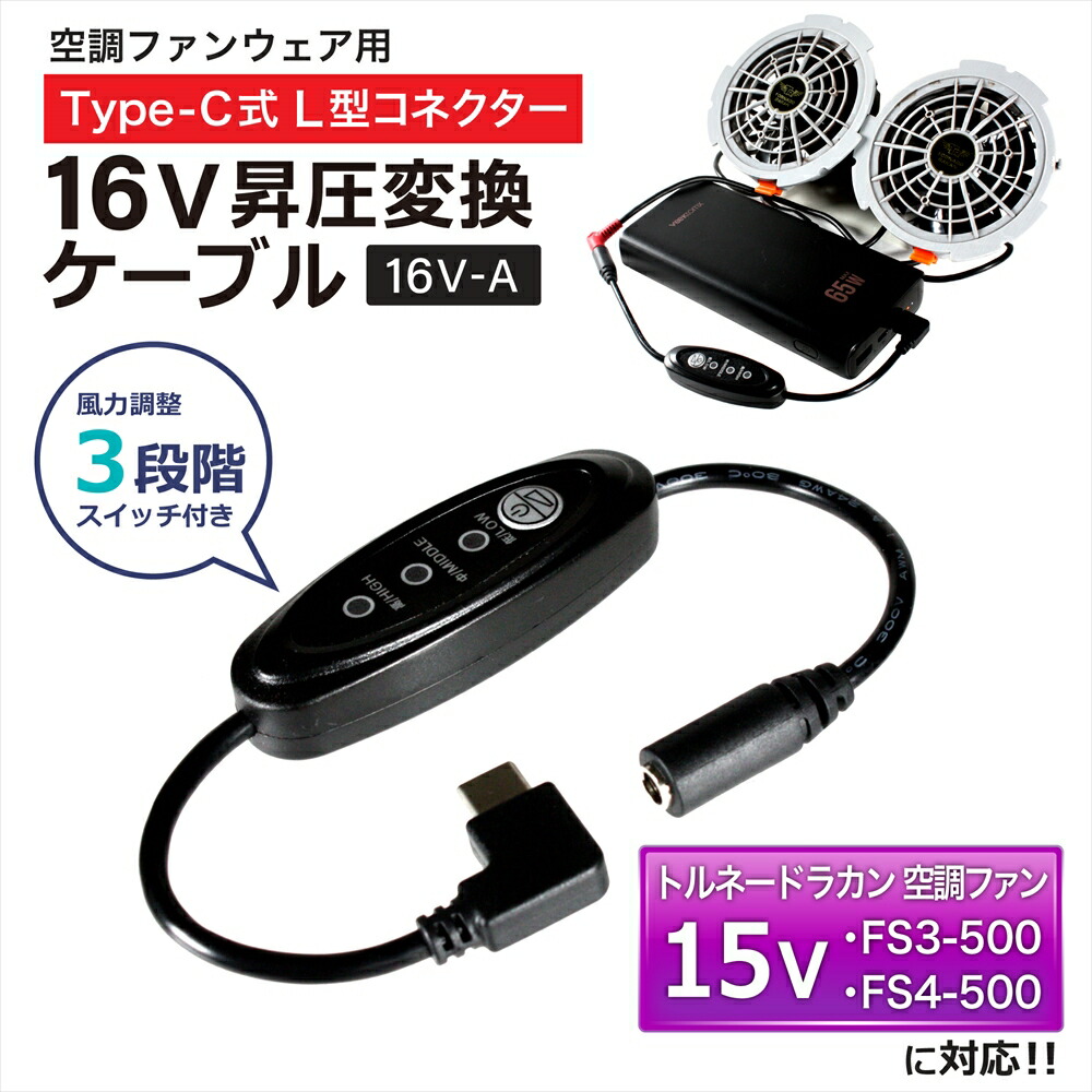自動CWマグネット付きダブルレバーモルスキー／アダプター 型式：　CJ-001 Amazon.co.jp: GeeConnector【国内正規品】20ピン マグネット式