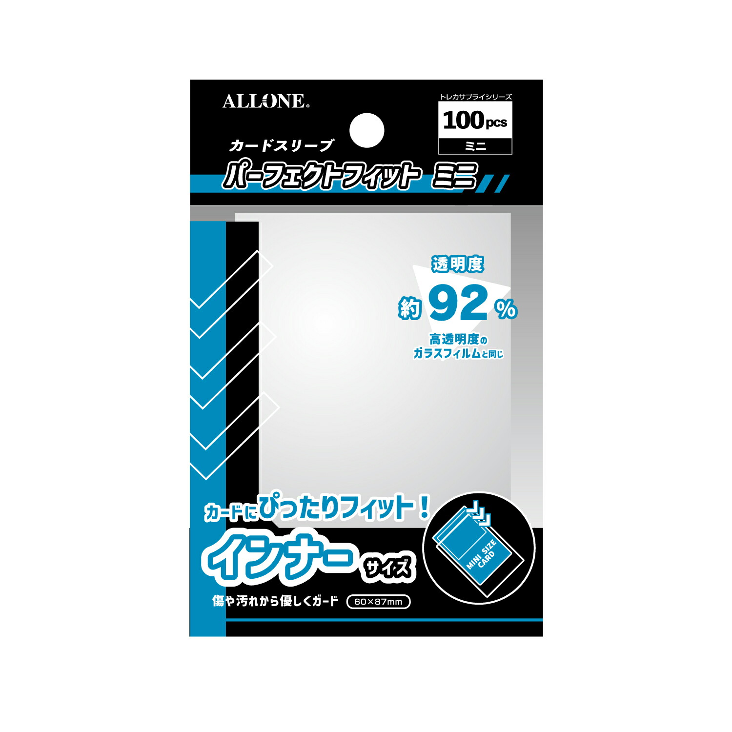 UCスリーブ　硬（レギュラーオーバーサイズ） UCスリーブ 硬（レギュラーオーバーサイズ）