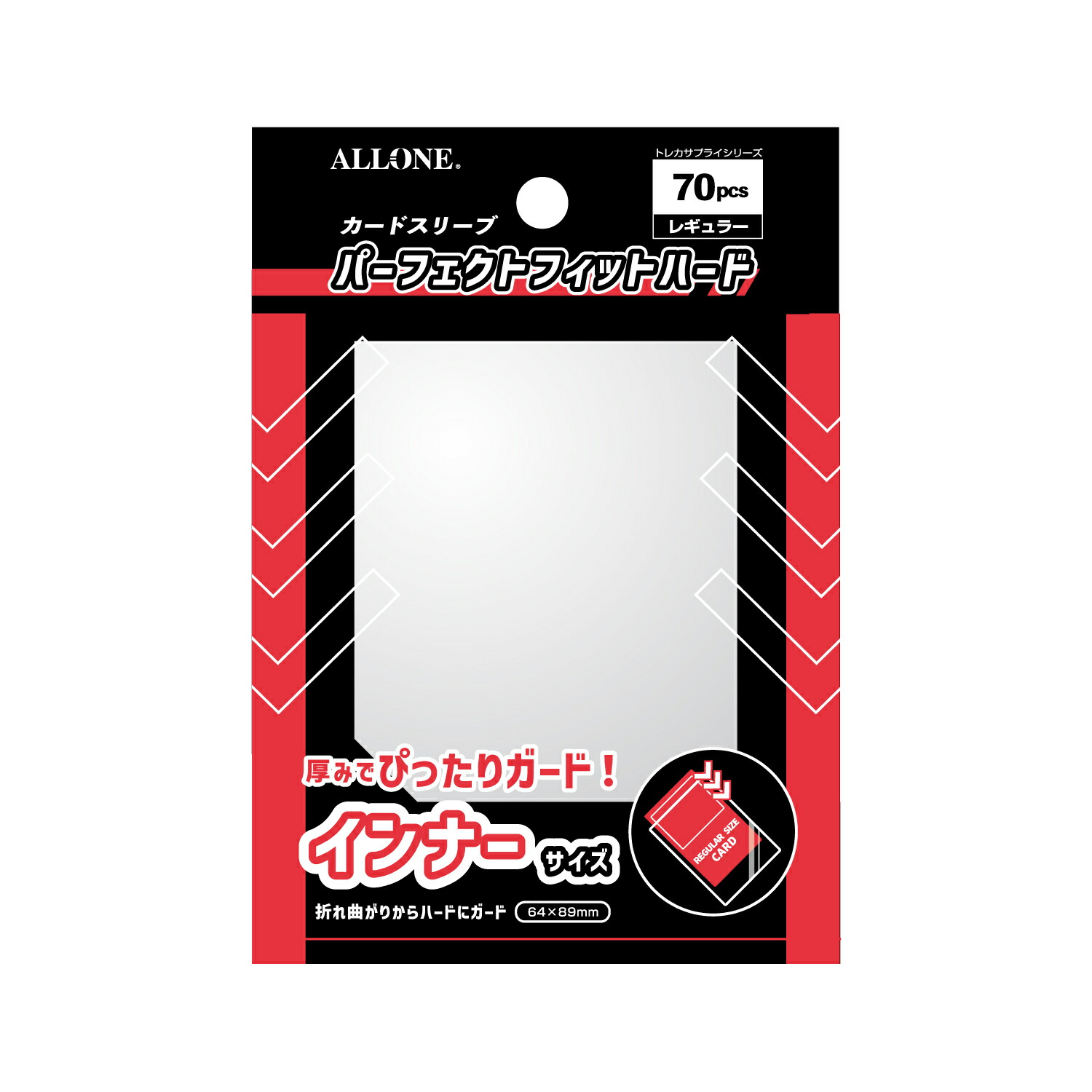 go BLINKの　ソフトスリーブ+ハードスリーブ2枚セット×８枚セット go BLINK様専用の ソフトスリーブ+ハードスリーブ2枚セット×8枚