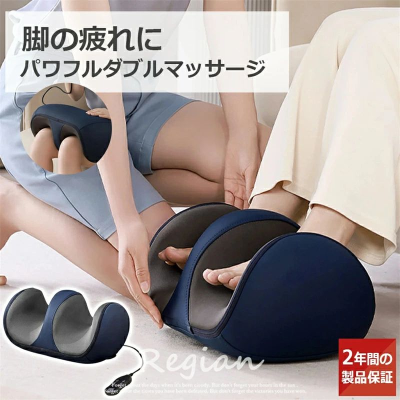 フットマッサージャー 足裏 指圧 足の疲れ フットマッサージ 小型 足先 腕?足?ふくらはぎ