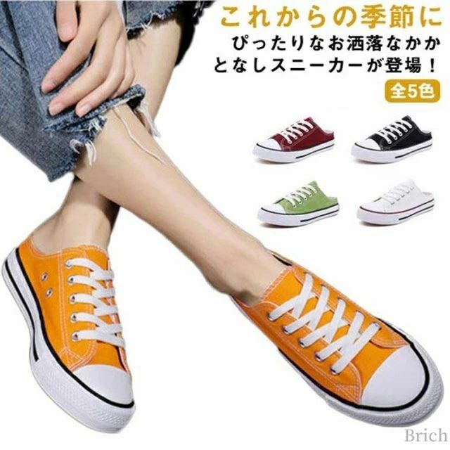 ウォーキングシューズ コンフォートシューズ 疲れない 痛くない 春夏 カジュアルシューズ グリーン