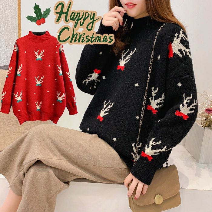 クリスマスセーター インナーセーター レディース メンズ ニット セーター 可愛い お揃いセーター 着痩せ おしゃれ