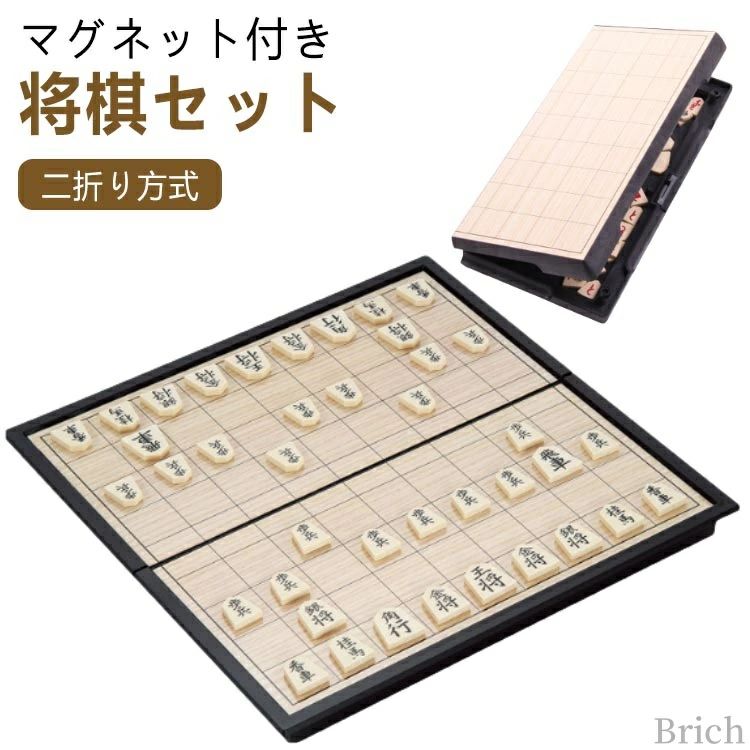 折りたたみ式 薄い 折りたたみ 軽量 携帯 携帯用 持ち運び 便利 コンパクト 収納 省スペース 小さい