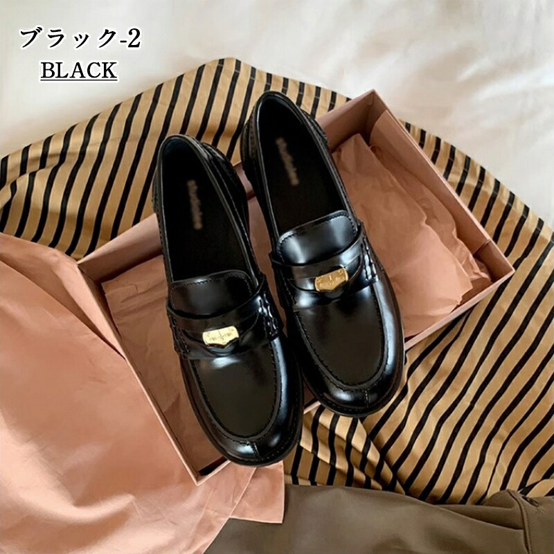 【一部即納★最大P15倍】ローファー 靴 レディース ラウンドトゥ 本革 3cmヒール 太ヒール スエード 抗菌 消臭 軽量 コーデ 春 夏 秋 冬 痛くない 疲れない 滑り止め 柔らかい 立ち仕事 お仕事 通学 通勤 オフィス 学生 卒業式 黒 ブラウン 忘年会 就活 就職 口コミ