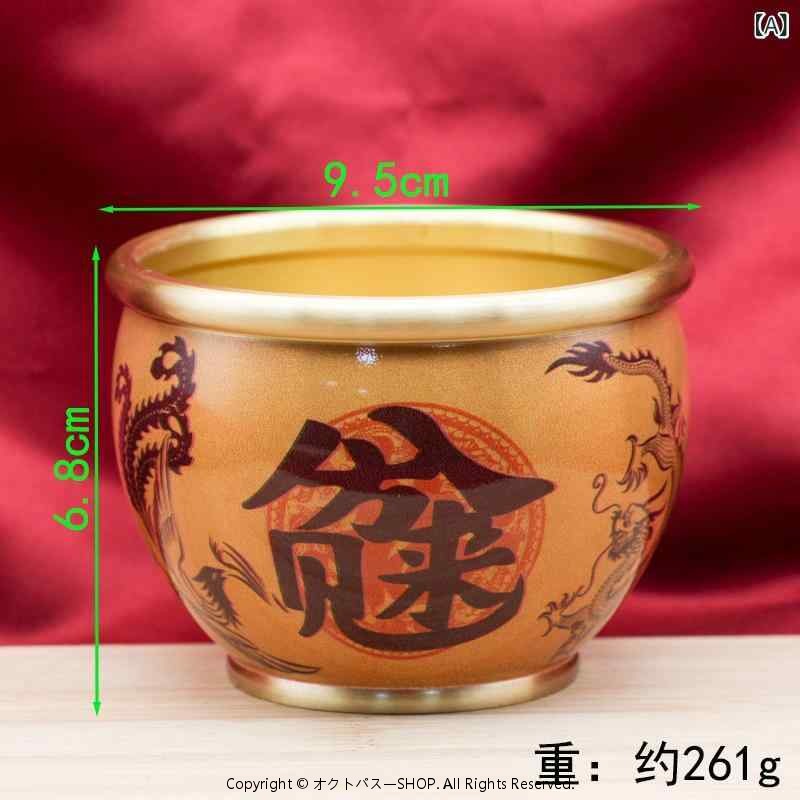 置物 銅製 彩色 真鍮製 聚宝盆 百福 金運アップ 財運招福 開運 風水 オフィス 家庭用 おしゃれ モダン インテリア 縁起物 プレゼント ギフト 新築祝い 引越し祝い