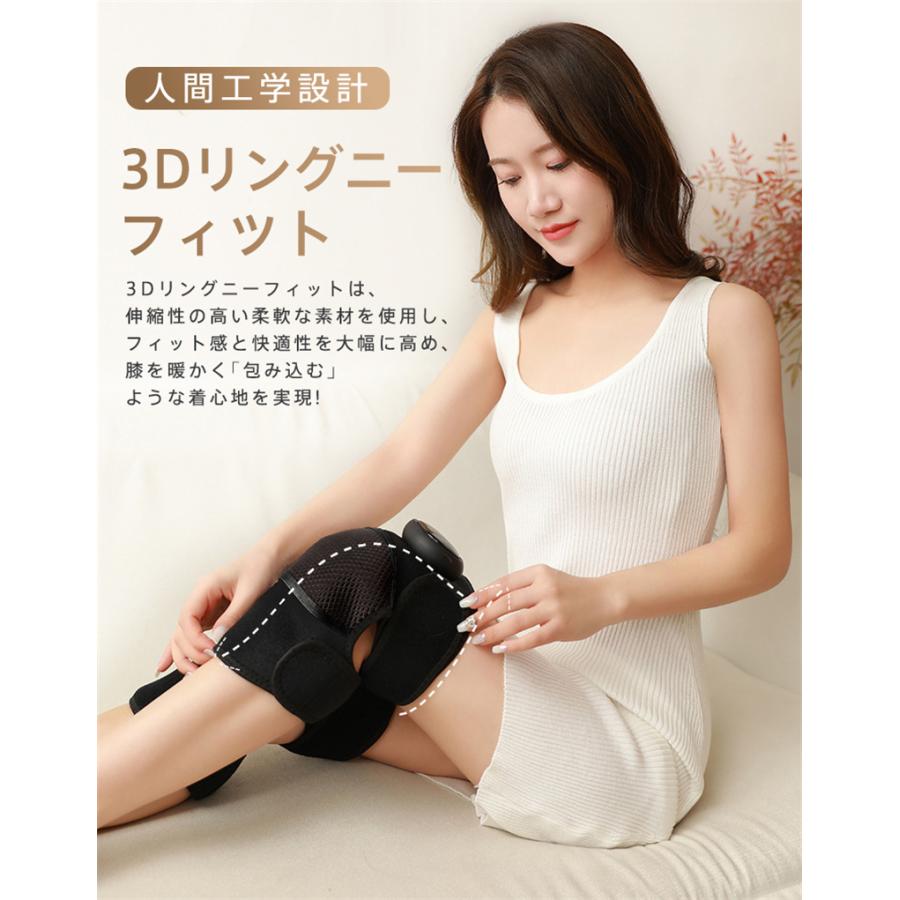 【2個セット】膝マッサージャー 温熱 膝サポーター 加熱振動 温度調節 年上 温熱 多種シーン選択 コードレス 操作簡単 振動機能 ストレス解消 軽量 家用＆職場用 敬老の日 クリスマス 新年 お歳暮 ギフト調節可能 暖かい