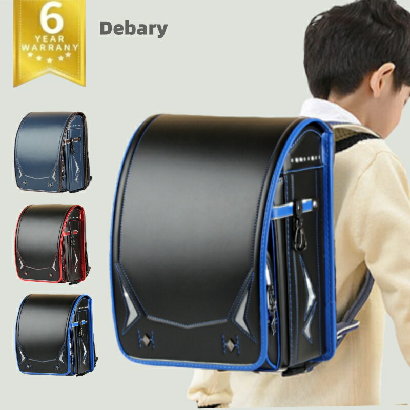 【2026新品】ランドセル 男の子 ランドセル/ ワンタッチロック A4ファイル/自動ロック/ランドセル 小学生 軽くて丈夫 通学 収納 入学お祝い 防水仕上げ 通気性 入学 学用品 新入学 入学祝い