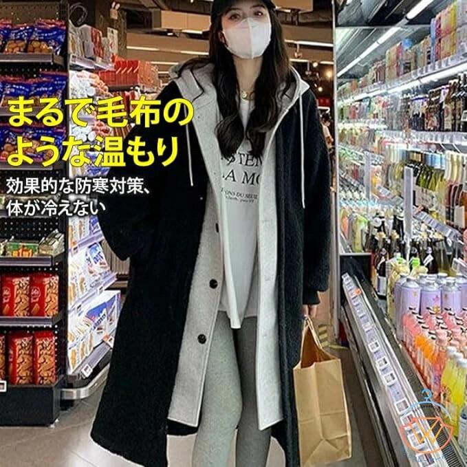 フリースジャケット フード 防寒 秋冬新作 フェイクレイヤードのラムズウール製フード付きコート ロング丈