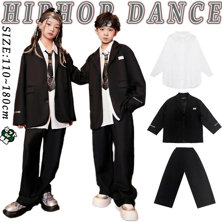 黒 パンツスーツ ジャケット パンツ キッズ ダンス衣装 セットアップ 長袖 白シャツ 長袖 ゆったり 女の子 男の子 子供服 演出服 団体服 発表会 ヒップホップ jazz 韓国 K-POP HIPHOP ジャズ ダンス 練習着 キーズ スーツ カジュアル イングランド ストリートダンス ネクタイ