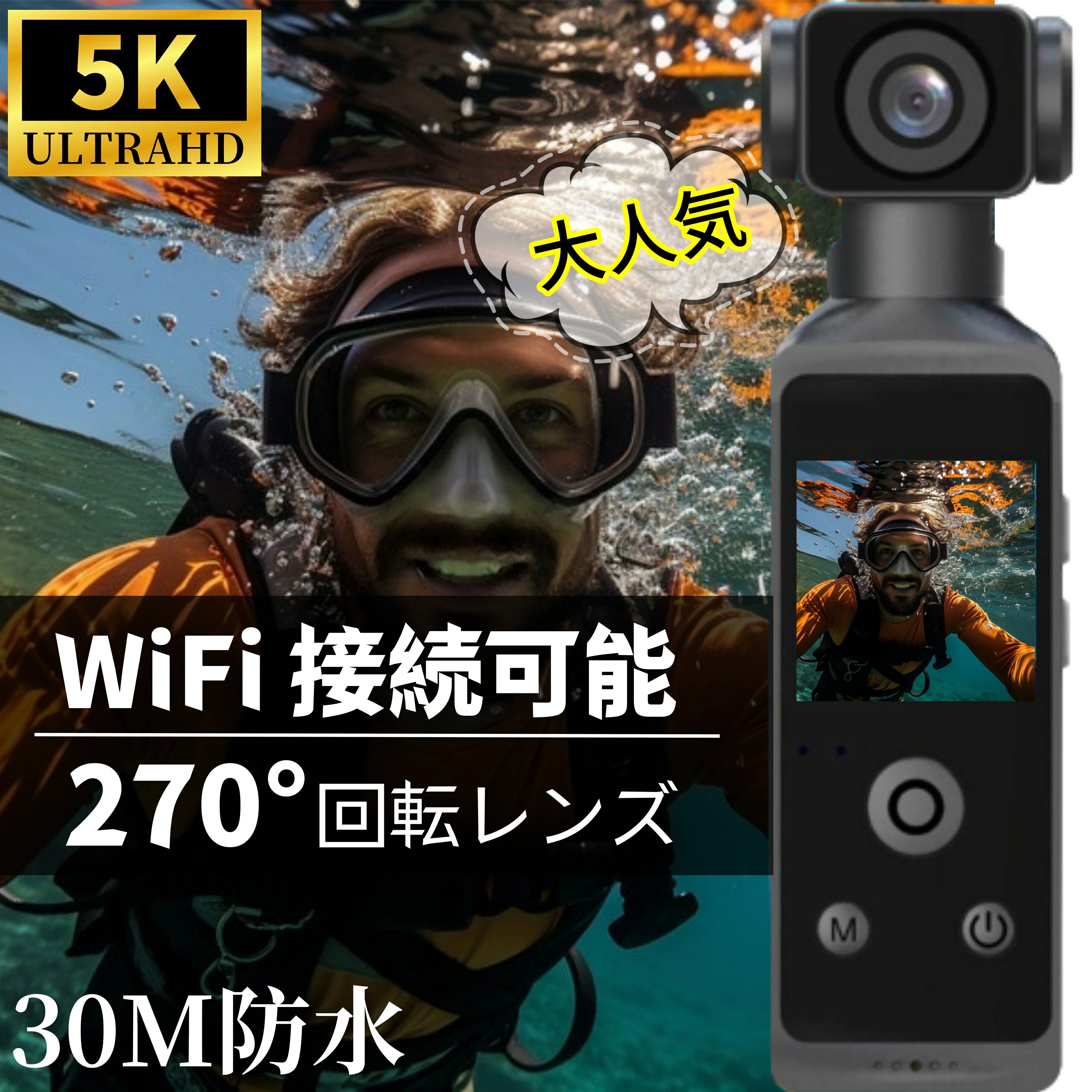 Vlog 書きとどめるにぴったり 衣嚢大きさのテレビカメラ
