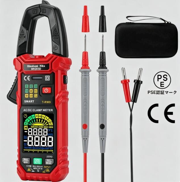 漏れ電流 DC/AC 突入電流測定 600A デジタルマルチメーター オートレンジ 電圧計 電流 サーキットテスター 暗電流｜alloneall
