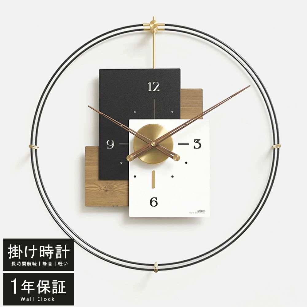 壁掛け時計 非電波時計 掛け時計 壁時計 静音 おしゃれ 60*63cm シンプル モダン 時計 北欧 デザイン 木製 MDF 壁掛け 掛時計 大きい ウォールナット カーボンファイバー シングル ダブル 銅製 60cm 大きい時計 時計 高級 お洒落 ウォールクロック 寝室 おすすめ ギフト 2026
