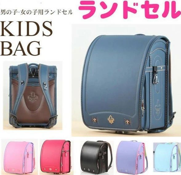 かばん A4フラット 通学 軽量 大容量 男の子 バッグ ファイル対応 ランドセル 自動ロック 高級合皮 女の子｜alloneall