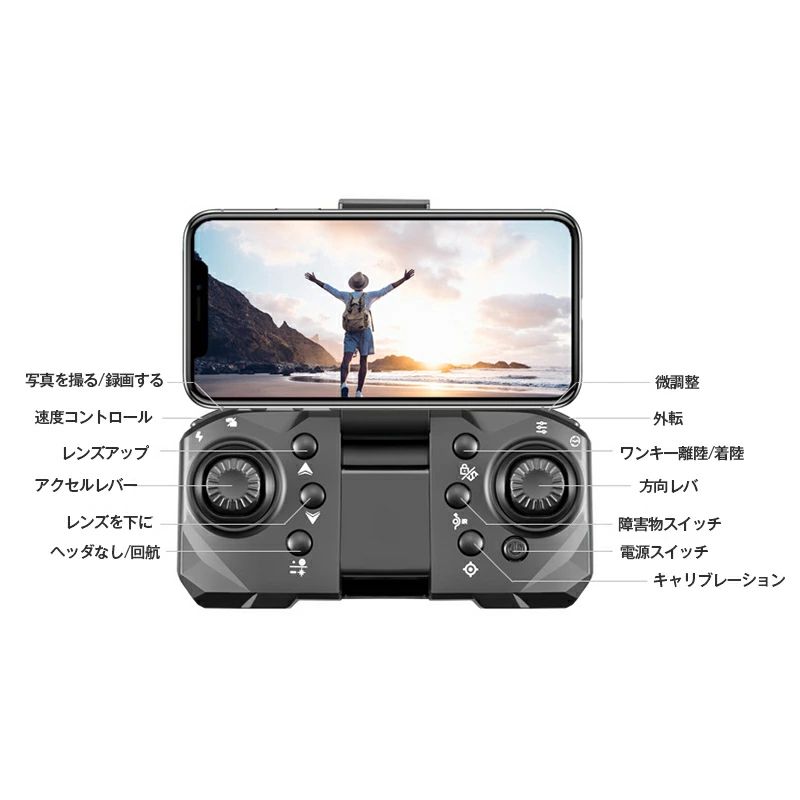 6K二重カメラ FPVリアルタイム 初心者向け スマホで操作可 空撮 WIFI 日本語説明書付き HD高画質 お歳暮 ギフト 150G 免許不要|alloneall