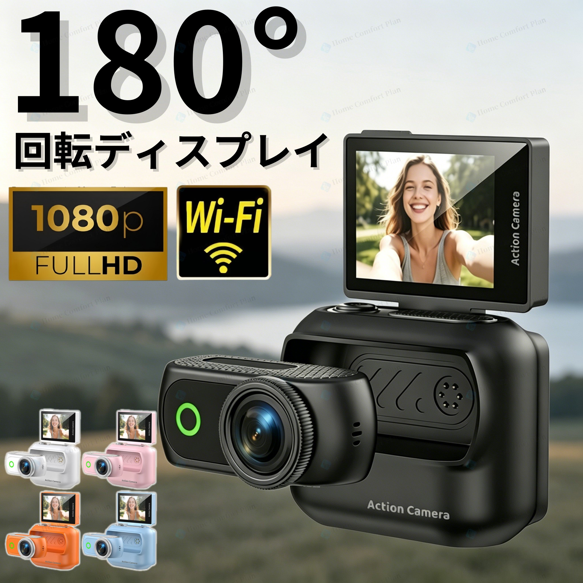 1080Pデジメ 16倍デジタルズーム 180&deg;反転モニター子供カメラキッズカメラビデオカメラ 動画 キッズカメラ USB充電 自撮り 軽量｜alloneall 9,840円