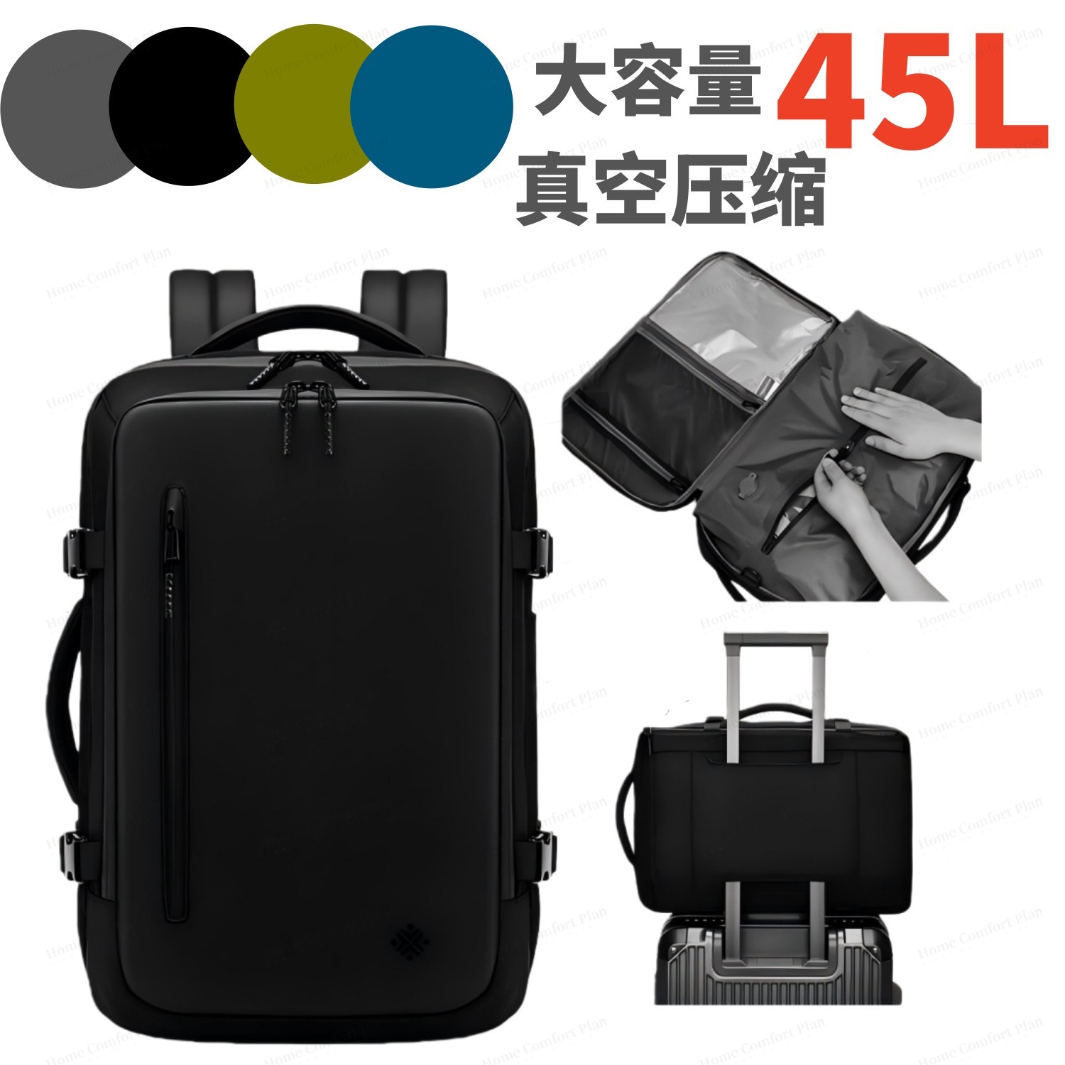 多層衣嚢 揚水機付き添い人 背嚢 キャリーオン役立つこと 45L 出張 商行為御徒面子 旅する 17inマイコン相応う 通学 多役立つこと 押しひろげる能力のある 大容