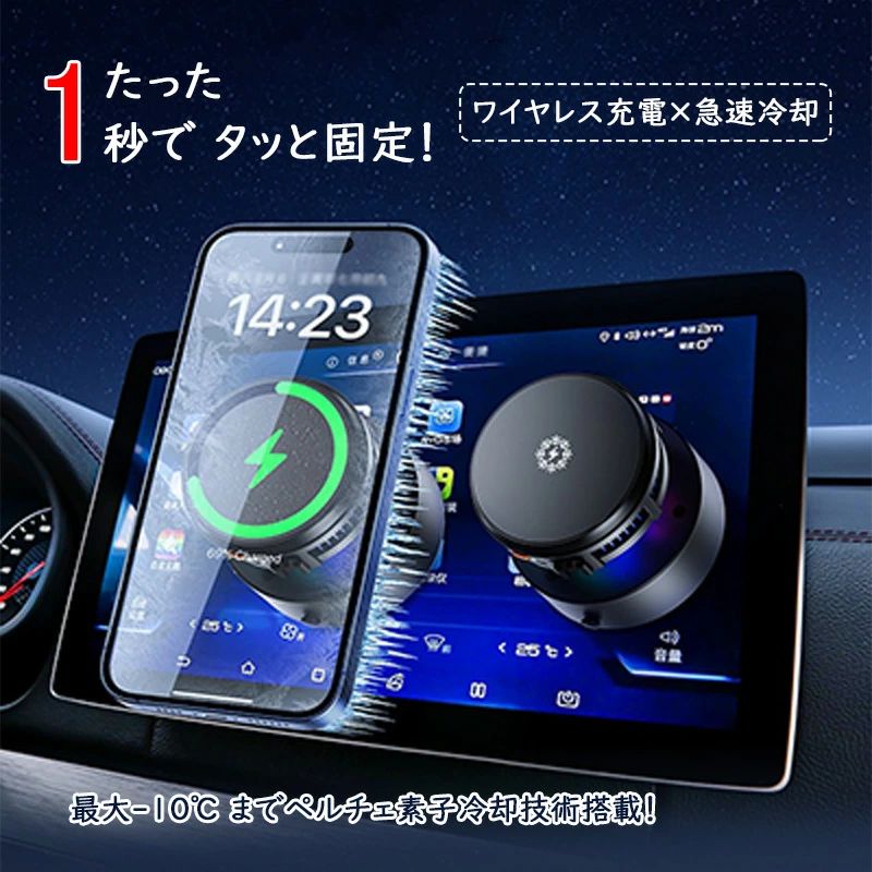 車の向こう正面硝子 飾り気の無い滑りだし 片手取り締まり 瓦などにねばり着く可 スマホスタンド 映写幕 車 兼ね合い性 鏡 360度回転させる 車 磁石