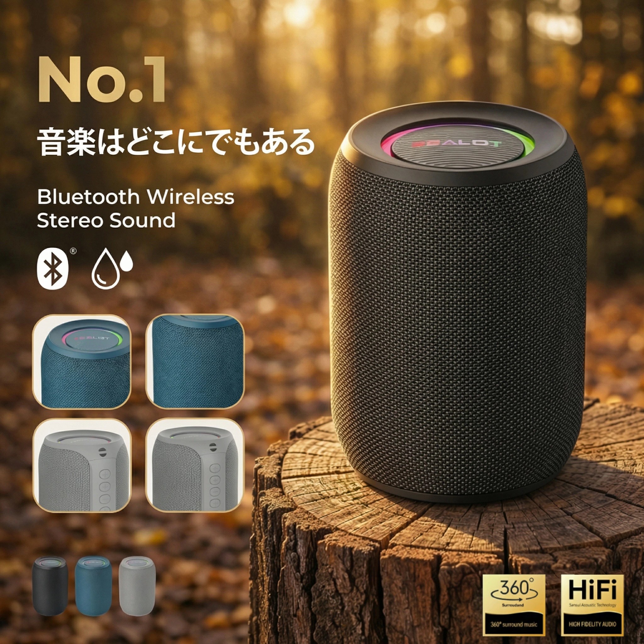 金棒引き RGB点火装置積み上げる 小型ながら15W高最終生産物と360°立体響きを現実化 パソコン金棒引きとしても使える 携帯型金棒引き 高声遣い