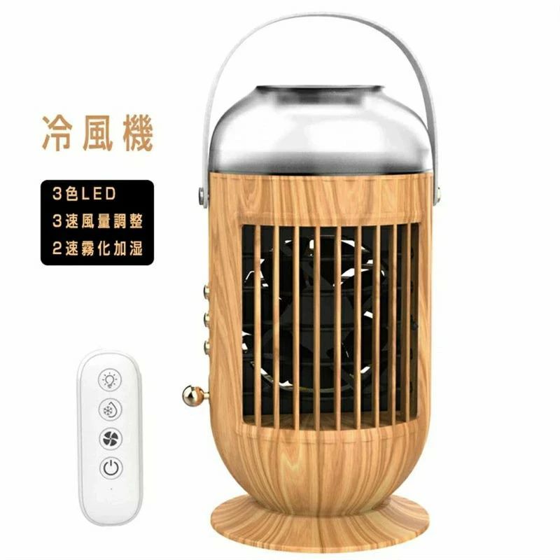 ミニ 冷風扇風機 ライト付き 加湿 省エネ 空気清浄 送風 クーラー ミニ冷風扇 小型 冷却 風量3段階調整｜alloneall