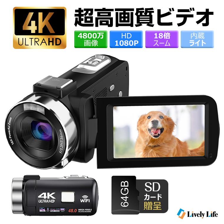 写真機蓄電池申し受ける WIFI役立つこと 2.4G遠隔操作 16倍望遠レンズ 4800万絵素 外の方マイクロホン+遮光ボンネット 60FPS 4K IRナイト爵幻影 Web写真機 父
