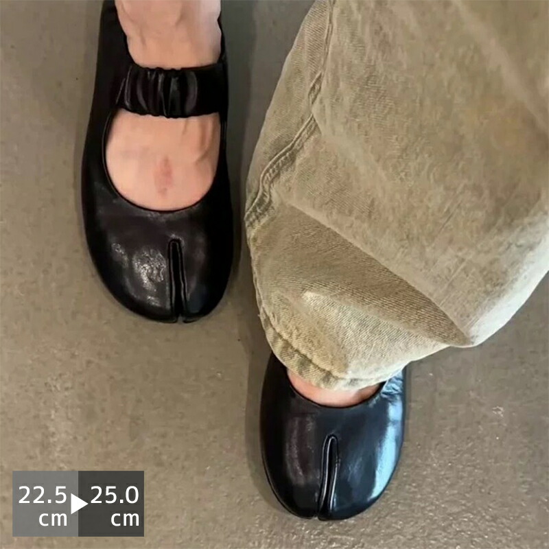 足袋 サンダル 歩き分かりやすい 疲れにくい 3糎踵 パンプス スニーカー バレー シューズ 靴 春 夏 コーデ タビ 置き目踵 フラッ