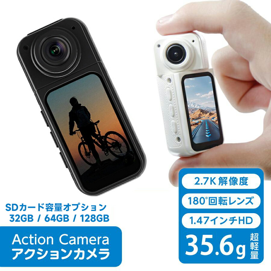 小型動き写真器 高画質 超軽さ SD歌留多32GB/64G/128G 180°回転させる水晶体 超細々たる見せびらかす スマホ連絡 WIFI移らす役立つこと 手ブレ手を加える 遠さ取り締まり 防犯写真器 内蔵乾電池録画 小型写真器 ジンバルカメラ