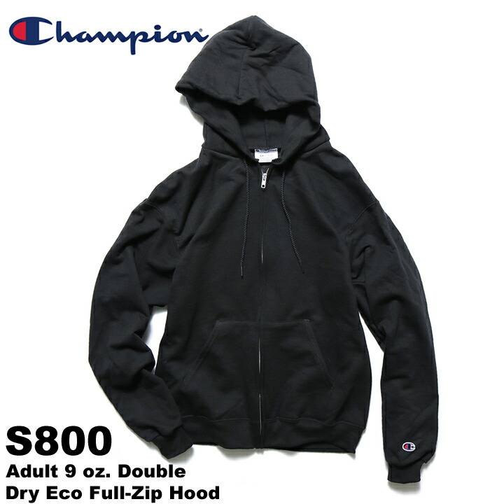 【送料無料】champion チャンピオン 裏起毛 ジップ パーカー フーディー チャンピオン S800