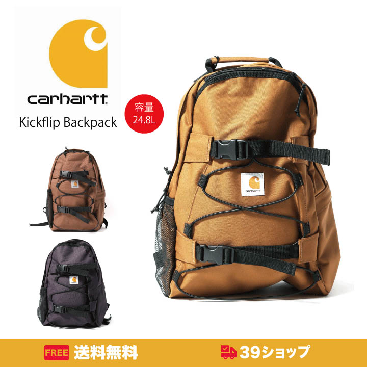 楽天市場】【あす楽】【正規品】 Carhartt WIP カーハートダブリュー