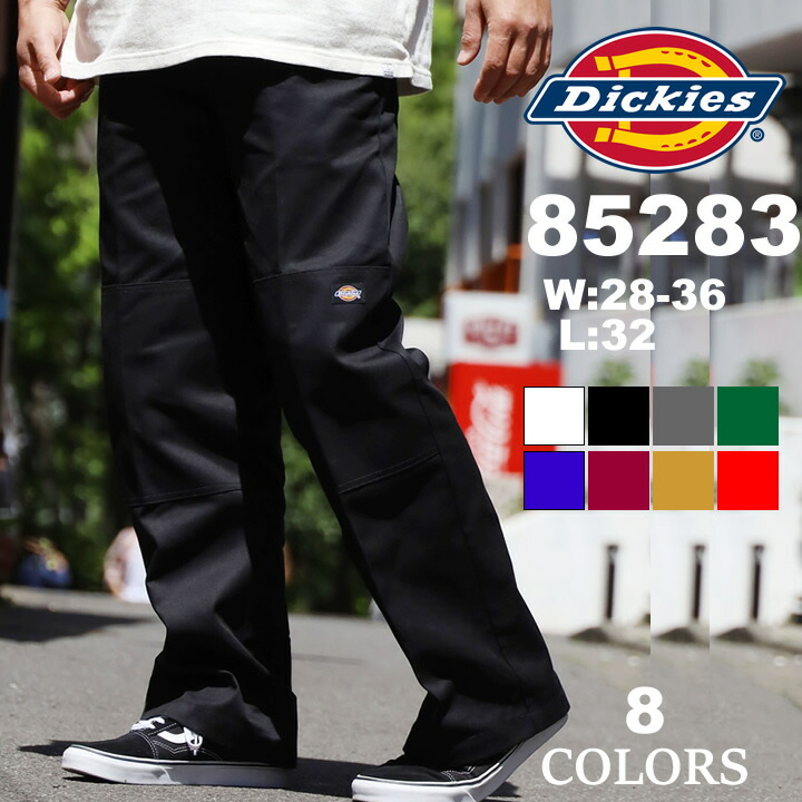 楽天市場】Dickies ディッキーズ 85283 ダブルニー センタープレス