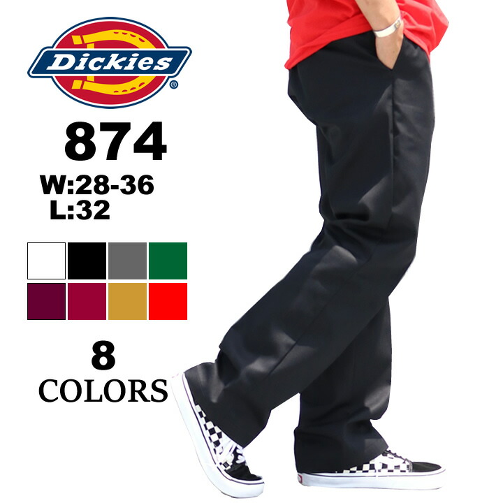 楽天市場】【一部7月中旬発送になります】Dickies ディッキーズ 874