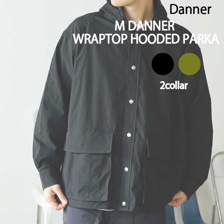 楽天市場】ダナー アパレル Danner メンズ フィールド NC バフ