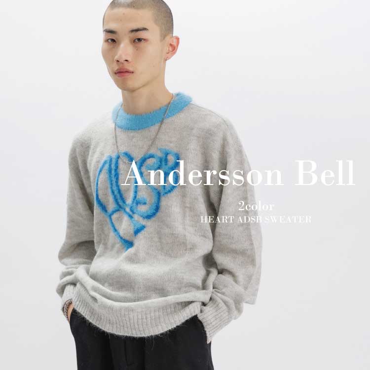 【送料無料】Andersson Bell／アンダーソンベル　HEART　ADSB　SWEATER｜メンズセレクトショップallow