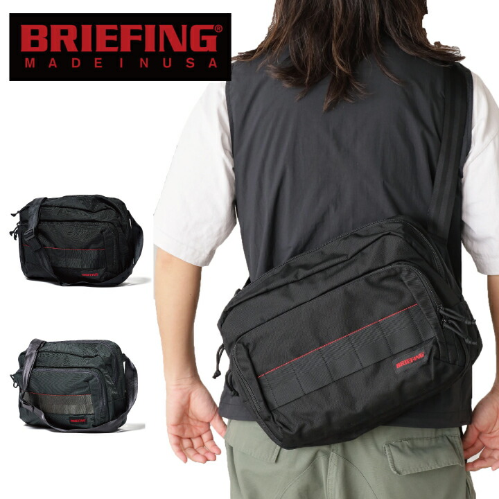 楽天市場】ブリーフィング/BRIEFING ミッションショルダーS