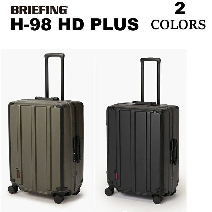 ブリーフィング　BRIEFING　キャリーケース キャリーバッグ　メンズ　レディース　春夏秋冬　ブラック グレー オリーブ 黒　35L　H-98 BRA251C08【送料無料 日本正規品】